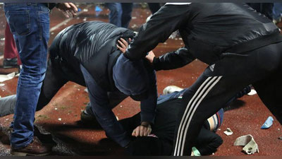 'Kasb vazifasini bajarayotgan shaxslarga kuch ishlatayotganlarga nisbatan qonuniy chora... 'ning rasmi