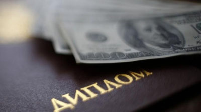 Изрображение 'ДВОЕ КАШКАДАРЬИНЦЕВ  С ПОДДЕЛЬНЫМИ ДИПЛОМАМИ ГОДАМИ РАБОТАЛИ УЧИТЕЛЯМИ '