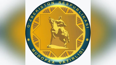 Изрображение 'НАЗНАЧЕНЫ НОВЫЕ ЗАММИНИСТРА ОБОРОНЫ И ЗАМЕСТИТЕЛЬ СЕКРЕТАРЯ СОВБЕЗА'