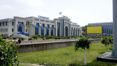 '​2 июнь куни Ўзбекистонда қандай об-ҳаво кузатилади?'ning rasmi