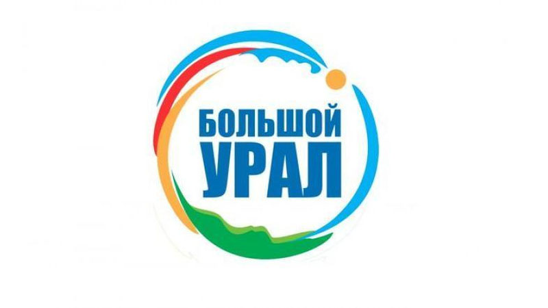 Изрображение 'УЗБЕКИСТАН СТАНЕТ СТРАНОЙ-ПАРТНЕРОМ ТУРИСТСКОГО ФОРУМА В ЕКАТЕРИНБУРГЕ'