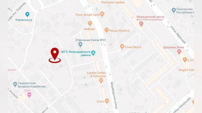 Изрображение 'Министерство народного образования временно переехало'