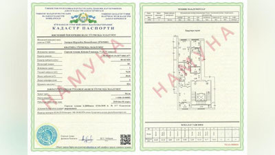Изрображение 'В ТАШКЕНТЕ КАДАСТРОВЫЕ ДЕЛА УХОДЯТ В ИСТОРИЮ: У КВАРТИР БУДУТ ПАСПОРТА'