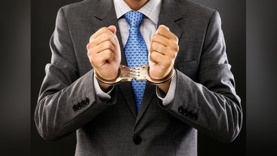 Изрображение 'БАНКИРЫ-МОШЕННИКИ ОФОРМЛЯЛИ  МНОГОМИЛЛИОННЫЕ КРЕДИТЫ ПО ЧУЖИМ ПАСПОРТАМ'