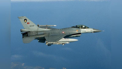 'Туркия Ҳарбий Ҳаво кучлари Ироқда жангариларни қириб ташлади'ning rasmi