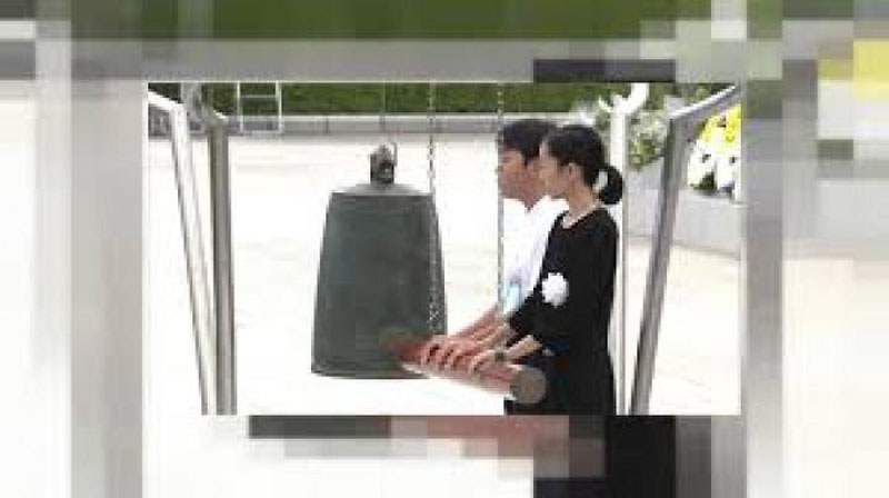 'Xirosimaga atom bombasi tushganiga 74 yil to`ldi (Video)'ning rasmi