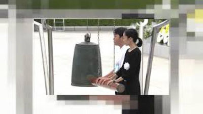 'Xirosimaga atom bombasi tushganiga 74 yil to`ldi (Video)'ning rasmi