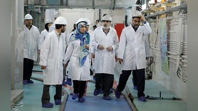 'Eron limitni oshirdi (Video)'ning rasmi