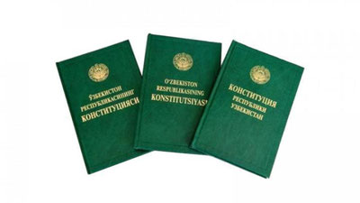 'Umummilliy Konstitusiya imtihoni o`tkaziladi. Bosh sovrin — 15 million so'm'ning rasmi