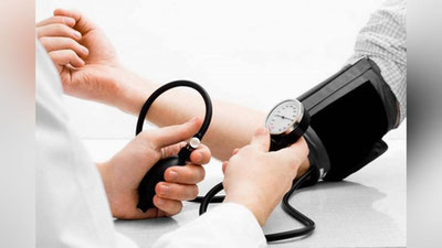 'GIPOTONIYa: QON BOSIMI PASAYSA...'ning rasmi