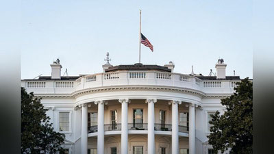 'АҚШ яна 17 нафар россияликларга нисбатан санкция жорий этди'ning rasmi