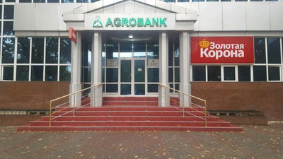 'ATB “Agrobank” xodimiga jinoiy ishi qo`zg`atildi'ning rasmi