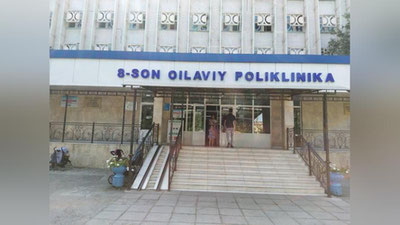 Изрображение 'Два медучреждения в Мирзо-Улугбекском районе закрылись на карантин'