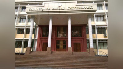 'Samarqand davlat universitetining Kattaqo`rg`on filiali tashkil etildi'ning rasmi