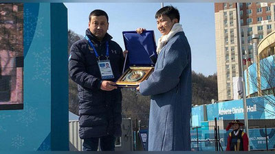 'Пхёнчханда Ўзбекистон байроғи ҳилпирай бошлади'ning rasmi