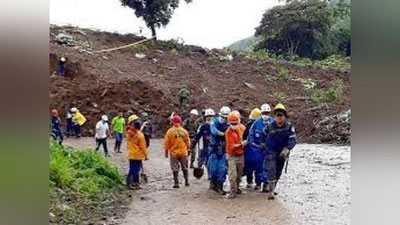 'Kolumbiyada er ko`chkisi yuz berdi 'ning rasmi