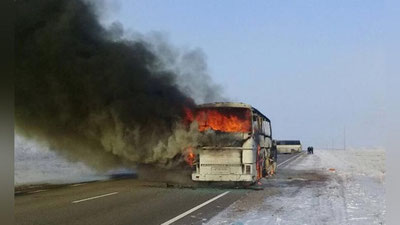 'Aqto`beda yongan o`zbekistonliklar uchun qancha tovon talab qilindi?'ning rasmi