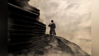 'Nochor ota va tilanchi'ning rasmi