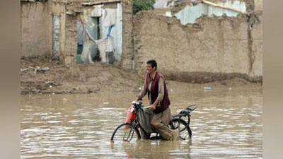 'АФҒОНИСТОНДА СУВ ТОШҚИНИ ОҚИБАТИДА 17 КИШИ ҲАЛОК БЎЛДИ'ning rasmi