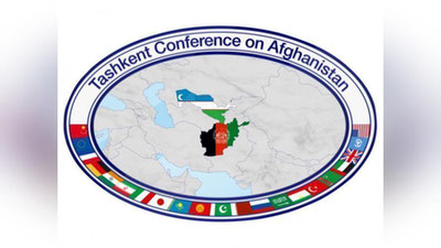 'АҚШ Марказий Осиё давлатлари Афғонистон билан ҳамкорликни кучайтираётганидан мамнун (видео)'ning rasmi