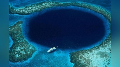 Изрображение 'УЧЕНЫЕ УСЛЫШАЛИ ЗАГАДОЧНЫЙ СТОН ИЗ ГЛУБИН МАРИАНСКОЙ ВПАДИНЫ'