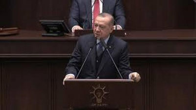 'Turkiya AQShning bayonotini qabul qilmadi 'ning rasmi