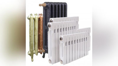 Изрображение 'РАДИАТОРЫ: КАКИЕ ЛУЧШЕ УСТАНОВИТЬ?'