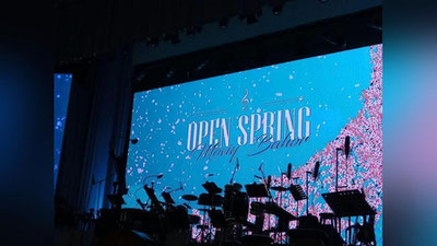 Изрображение 'КОНЦЕРТ "OPEN SPRING" В ТАШКЕНТЕ: ЭНЕРГЕТИКА МУЗЫКИ (ФОТО)'