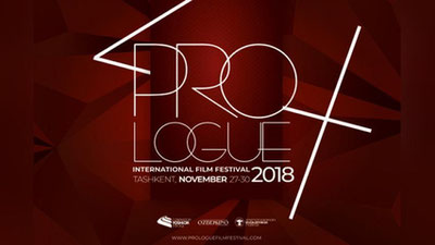 '“PROlogue -2018” xalqaro kinofestivalining asosiy dasturiga kiritilgan filmlar ro`yxati ma`lum bo`ldi'ning rasmi