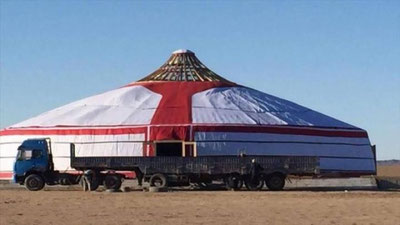 'Balandligi uch qavatli uyga teng o`tov "Ginness rekordlari" kitobiga kiritildi'ning rasmi