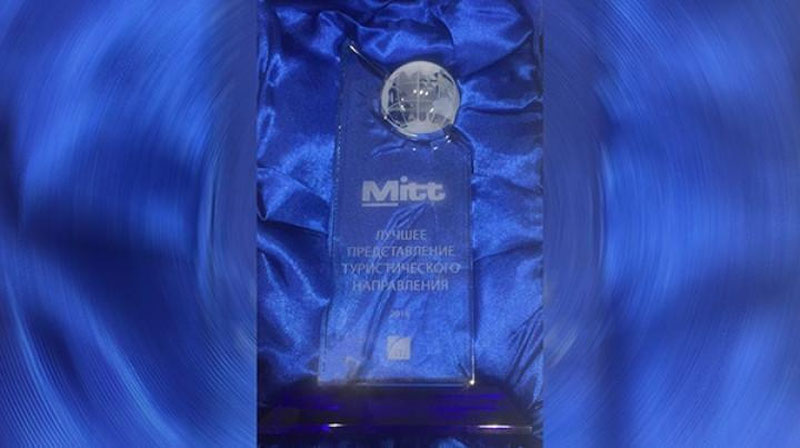 Изрображение 'Национальный стенд Узбекистана признан одним из лучших на выставке в «MITT-2016»'