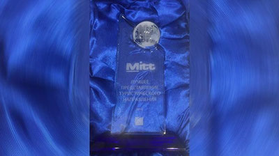 Изрображение 'Национальный стенд Узбекистана признан одним из лучших на выставке в «MITT-2016»'