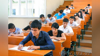 Изрображение 'КАК ПРОХОДЯТ ВСТУПИТЕЛЬНЫЕ ЭКЗАМЕНЫ: ПАМЯТКА ДЛЯ АБИТУРИЕНТОВ'