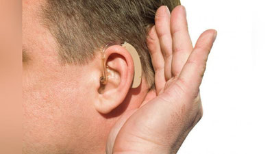 Изрображение 'КАК ВЫБРАТЬ СЛУХОВОЙ АППАРАТ НА РЫНКЕ УЗБЕКИСТАНА: ОБЗОР ЦЕН И ГАРАНТИИ'