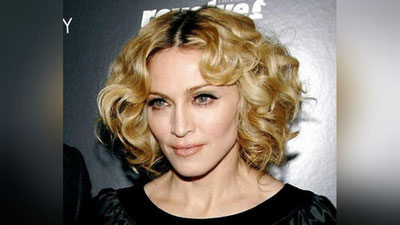 'Madonna o`zining qashshoq yoshligini oshkor qildi (Foto) 'ning rasmi