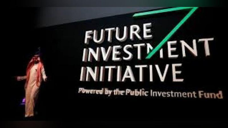 '"Kelajak investisiya tashabbusi" forumi o`z ishini boshladi 'ning rasmi