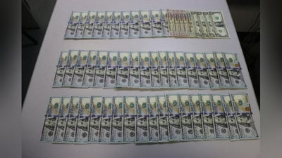 Изрображение 'В НАМАНГАНЕ ПРЕСЕКЛИ ВЫВОЗ БОЛЕЕ $700 ТЫСЯЧ В КЫРГЫЗСТАН (ВИДЕО)'