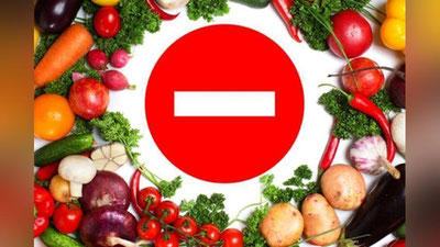 Изрображение 'РОССИЯ ОТМЕНИЛА ЗАПРЕТ НА ВВОЗ УЗБЕКИСТАНЦАМИ ОВОЩЕЙ И ФРУКТОВ'