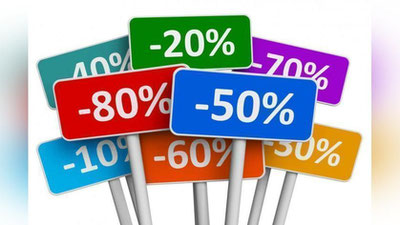 'O`zbekiston mustaqilligining 28 yilligi munosabati bilan chegirmalar joriy qilindi'ning rasmi