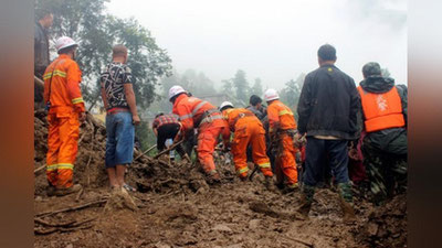 '​ХИТОЙДА КУЧЛИ ЗИЛЗИЛА ОҚИБАТИДА 2 МИНГ НАФАР ОДАМ МЕҲМОНХОНА ВАЙРОНАЛАРИ ОСТИДА ҚОЛДИ'ning rasmi