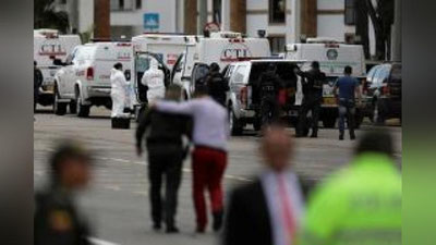 'Ebola epidemiyasini davolash markaziga hujum uyushtirildi 'ning rasmi