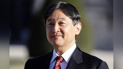 'Yaponiyada yangi imperator lavozimiga kirishdi 'ning rasmi