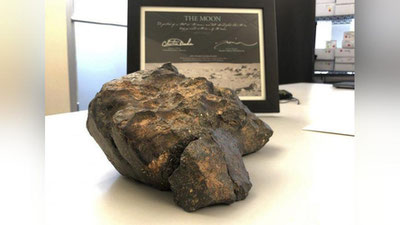 'Noyob Oy meteoriti yirik summaga sotildi'ning rasmi