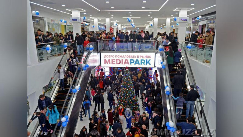 'SAMARQANDDA MEDIAPARK SAMARQAND ShAHRIDA «ATLAS» MEDIAPARKI ISh BOShLADI'ning rasmi