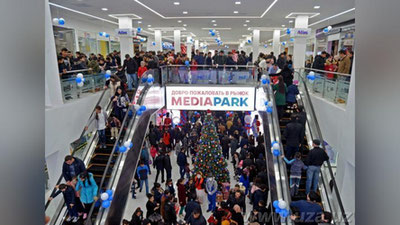 'SAMARQANDDA MEDIAPARK SAMARQAND ShAHRIDA «ATLAS» MEDIAPARKI ISh BOShLADI'ning rasmi