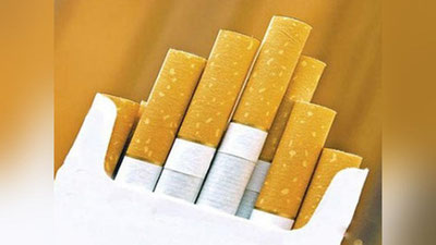 'Gollandiyada hech kim tamaki chekmaydi 'ning rasmi