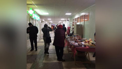 'Киев поликлиникаларида колбаса сотиш йўлга қўйилди'ning rasmi