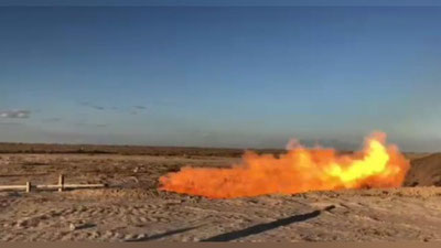 Изрображение 'На Устюрте открыли новое газоконденсатное месторождение'