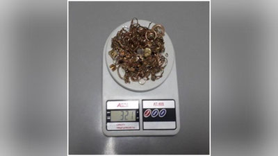 'Zargarlik buyumlarini oyoq kiyimiga yashirish naf bermadi'ning rasmi