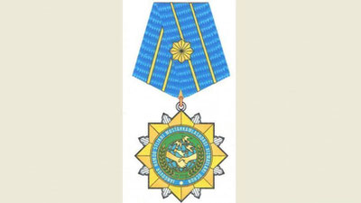 Изрображение 'УЧРЕЖДЕН НОВЫЙ НАГРУДНЫЙ ЗНАК ДЛЯ ВОЕННЫХ'